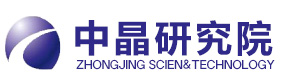 内蒙古中晶科技研究院有限公司