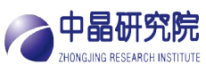 内蒙古中晶科技研究院有限公司